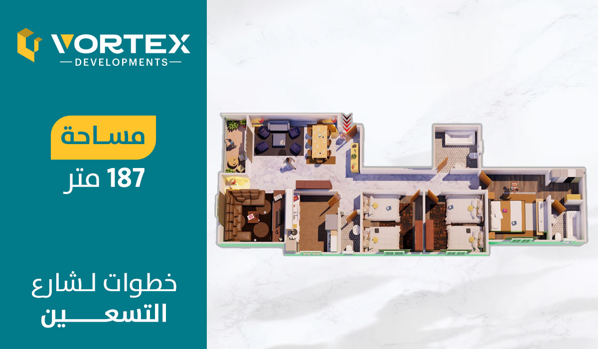 بيت الوطن - الحي الثاني - I 33 - Vortex Developments
