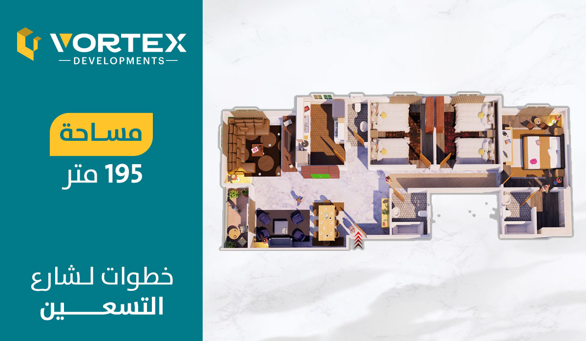 بيت الوطن - الحي الثاني - I 33 - Vortex Developments