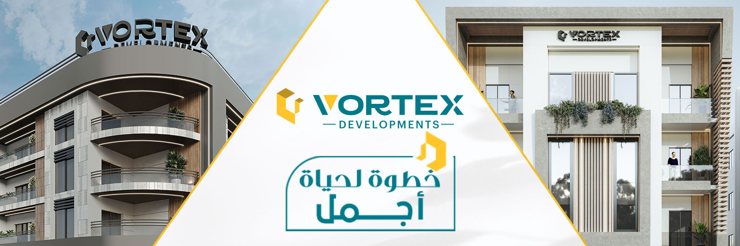 الرئيسية - Vortex Developments